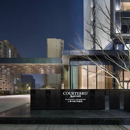 Courtyard By Marriott Shanghai Hongqiao Qingpu Exterior photo